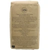 Bacheldre Watermill Stoneground Strong Malted Blend Flour (5 x 1.5kg) (Org)