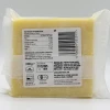 Calon Wen Mellow Creamy Cheddar Cheese (12 * 200g) (Org)