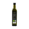 Essential Olive Oil - Spanish Extra Virgin & Cold Pressed (6 * 500ml) (Org)