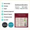 Feel Complete Aura Sea Salt - Cayenne and Paprika (80g)(Org)