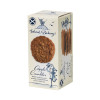 Island Bakery Organics Apple Crumbles Biscuits (12 * 125g) (Org)