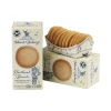 Island Bakery Organics Shortbread Biscuits (12 * 125g) (Org)