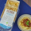 La Terra E Il Cielo White Pappardelle Pasta (12 * 250g) (Org)