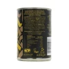 Suma Beans & Veggie Sausage Tinned (12 x 400g)