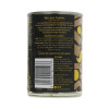 Suma Beans & Veggie Sausage Tinned (12 x 400g)