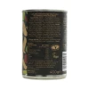 Suma Soup - Minestrone (12 x 400g) (Org)