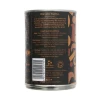 Suma Soup - Vegetable Rustic (12 x 400g) (Org)