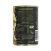 Suma Soup - Tuscan Bean (12 x 400g) (Org)